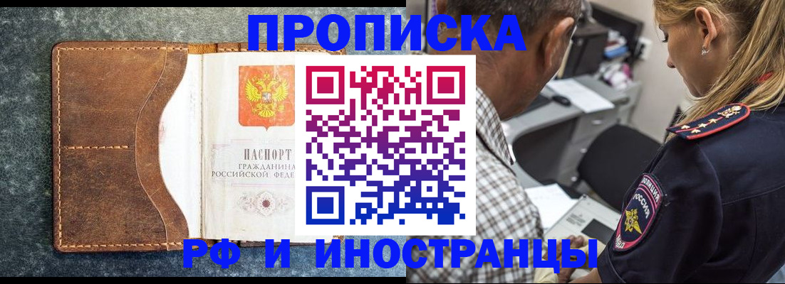 найти адрес прописки в Тульской области